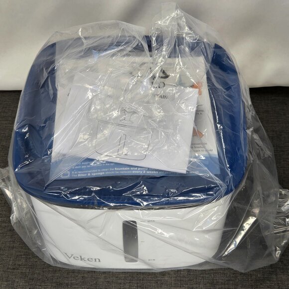 Veken Pet Drinking Water Fountain (95oz w/Blue Night Light Switch) Automatic - Picture 14 of 14